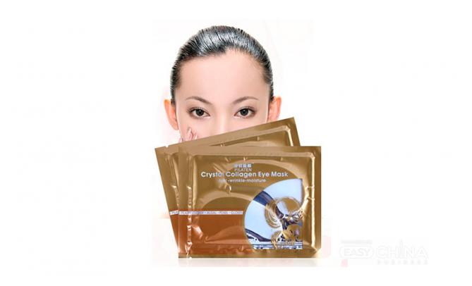 Коллагеновая маска Pilaten Crystal Eye Mask
